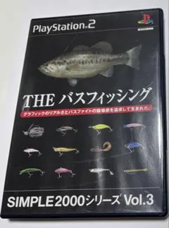 SIMPLE2000シリーズ Vol.3 THE バスフィッシング