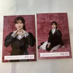 櫻坂46 遠藤理子　生写真セット