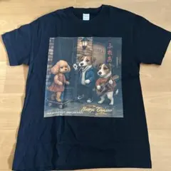 犬のイラスト ブラックTシャツ Lサイズのサムネイル