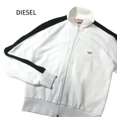 DIESEL ディーゼル トラックジャケット XS Y2K ジップアップ　白黒