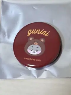 Item thumbnail for item 7024a86c-a151-41b8-9baf-3e130d3c747e