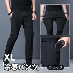 Item thumbnail for item da39de40-3538-48ae-9505-7a41c7dfac45