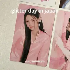 ILLIT トレカ ユナ Glitter day 日本 - メルカリ