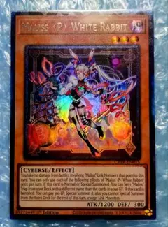 遊戯王　M∀LICE〈P〉WHITE RABBIT コレクターズ　英語版　北米版