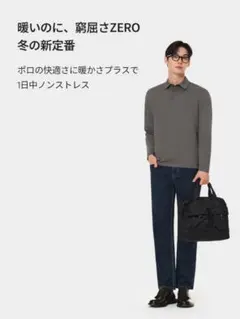 andar NEW Airy Fit メンズ ライト裏起毛 ポロシャツ オリーブ