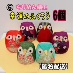 てい様 リクエスト 3点 まとめ商品