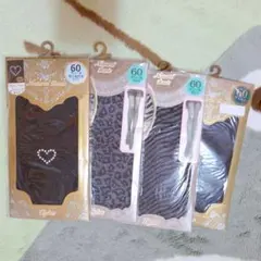 タイツ 4点セット 黒 ハート ゼブラ柄 ヒョウ柄 ダイヤ 60デニール