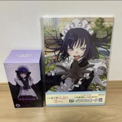 アニプレックスくじ その着せ替え人形は恋をする A賞+B賞 喜多川海夢 黒江雫