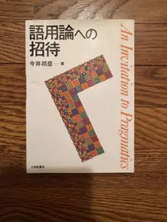 しろくろ様 リクエスト 2点 まとめ商品