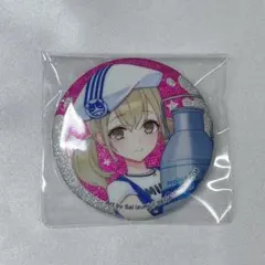 プロセカ 小豆沢こはね ローソン グリッター缶バッジ グリ缶