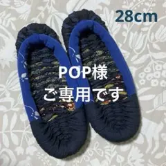 Item thumbnail for item 138b7c59-bed6-416e-9901-7f3f3c651bce