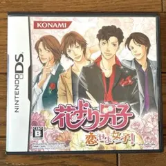 Item thumbnail for item c945531a-6c44-4827-82ff-2ad0dcd36def