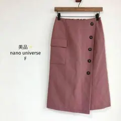 nano universe サイドボタンラップ風スカート【F】タイト 美品✨