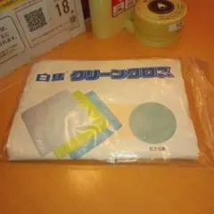 Item thumbnail for item ac3aecf7-937c-4b3b-8d17-8a2c9f284e64