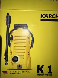 KARCHER(ケルヒャー) K 1 プレミアムパッケージのサムネイル
