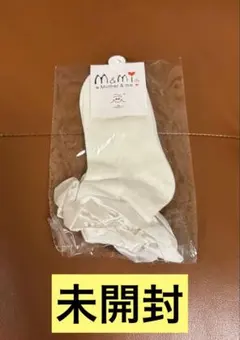 Item thumbnail for item 4a8b9ade-48f0-42db-8352-4cb3730bff63