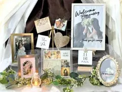 ウェルカムスペース✨挙式 結婚式装飾 ペーパーアイテム付まとめ売り ブライダル