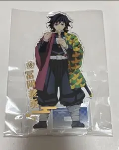 KVアナザーカット バストアップアクリルパネル 冨岡義勇 未開封 - メルカリ