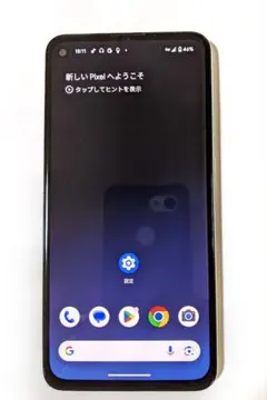 google pixel 5