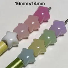 両面リボンビーズ ビーズボールペン カスタムボールペン