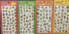 ポケモン 3Dクリスタルステッカー 硬いシール4シートセット