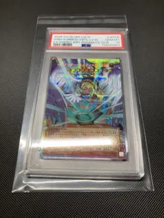 ハネクリボー・サバティエルLV10 オーバーフレーム　プリシク　psa10