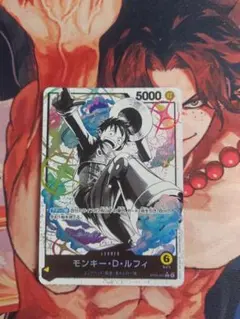 モンキー・D・ルフィ L ST29-001 6枚セット エッグヘッド リーダー