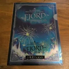 【未開封】Mrs. GREEN APPLE FJORD クリアファイル　映画特典