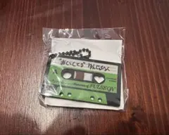 TREASURE PULSE ON POPUP カプセルトイ ジェヒョク