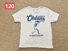 お値下げお断り中⭐︎にゃにゃモんハン様 リクエスト 2点 まとめ商品