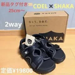 新品 COEL × SHAKA メッシュ 厚底 サンダル ブラック 25cm 黒のサムネイル