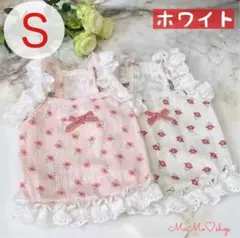 【Sサイズ ホワイト】犬服ワンピース 花柄 フリル 春夏服 薄手