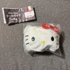 ハローキティ トートバッグ ガチャガチャ スタンダード
