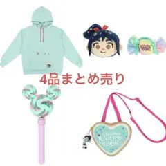 春*)様 ヴァネロペ パルパルーザ パーカー ネックポーチ リングセット スティ 2026年最新】ネックポーチ ヴァネロペの人気アイテム - メルカリ