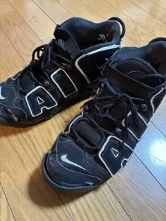 NIKE AIR MORE UPTEMPO ブラック ホワイト