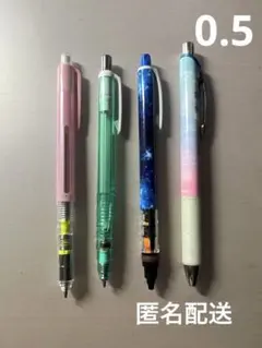 Item thumbnail for item 23f6ab56-4b84-4ab5-97e6-3e71408501bb