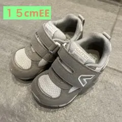 ムーンスター　キャロットシューズ１５cm