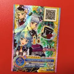 Item thumbnail for item 2879853d-8b87-4971-9985-07c0c3e1d6fd