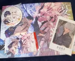 春夏秋冬 アルバム After the Rain