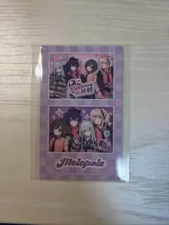 プロセカ メロパレ 予約特典 ニーゴ フォト風ステッカー