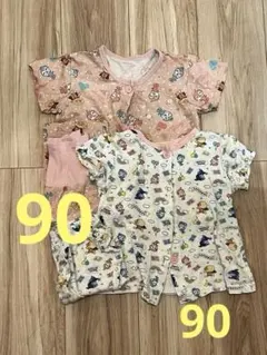 アンパンマン 半袖パジャマ　ボタン　腹巻きタイプ　90cm