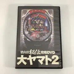 2025年最新】パチンコ梁山泊の人気アイテム - メルカリ