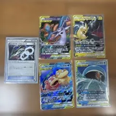 ポケモンカードセット タッグチームセット