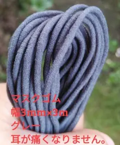 Item thumbnail for item 4e40fda1-7b08-4f15-9a81-a1ab2f74fda9