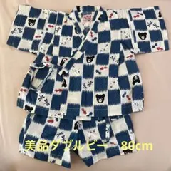 週末限定価格★美品★ミキハウス ダブルB 甚平 80