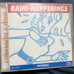 BAHO・HAPPENINGS CD EDOYA RECORDS