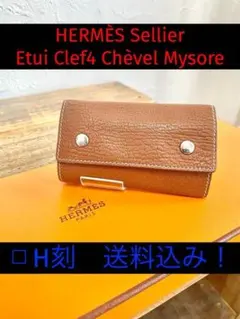 Item thumbnail for item 12caffc7-c475-42dd-885b-1b476ab61d84