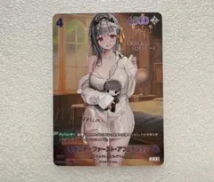 2026年最新】NIKKE カード サインの人気アイテム - メルカリ
