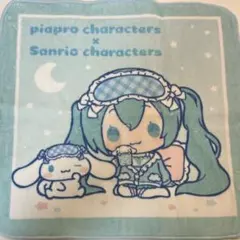 Item thumbnail for item 7fb27776-4c33-4a1e-9436-8bbd99529cbc