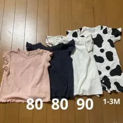 2026年最新】子供服女の子80の人気アイテム - メルカリ